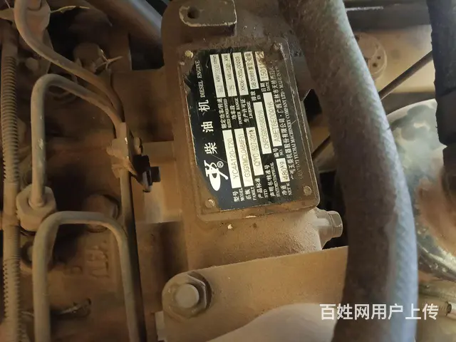出售2015年1200托拉机，精品车况带旋耕机 - 图片 2