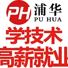 湖州南浔保安员培训考证地址
