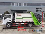 阿拉善6方东风压缩垃圾车 哪里有卖 来电有优惠