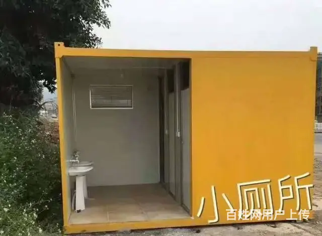 定制住人集装箱活动房出租移动房租赁回收集装箱房 - 图片 6