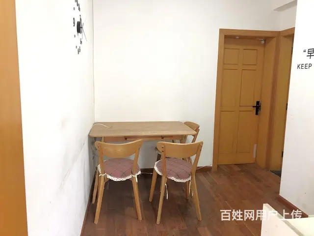 百闻不如一见！55.00平精装修献给懂得享受得你 - 图片 5