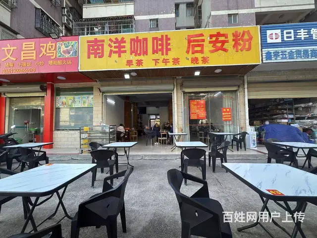 （51旺铺推荐）龙华区金湖街140平餐饮店带大外摆转让 - 图片 1