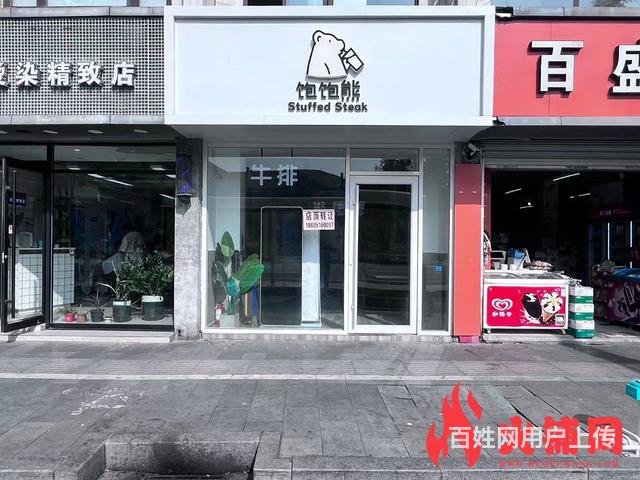 【搞定了！】云龙师大北门对面沿街餐饮店低价急转（可空转）的图片
