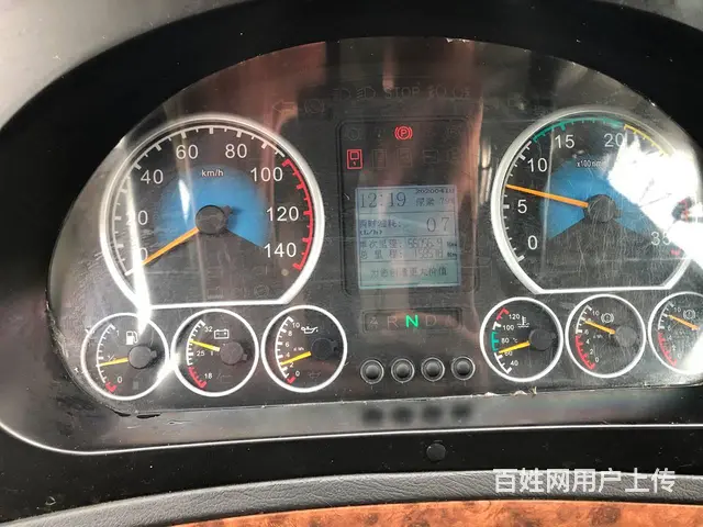出售精品豪华宇通客车，2013年底上牌，55座 - 图片 3