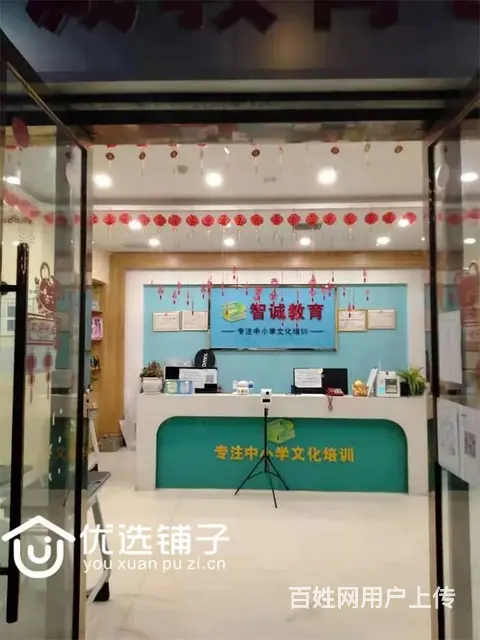 （优选铺子）蓝湾国际1100平旺铺转让（可空转） - 图片 5