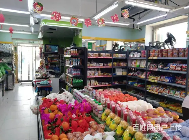 道里群力四方台大道小区门口生鲜超市出兑转让 - 图片 3