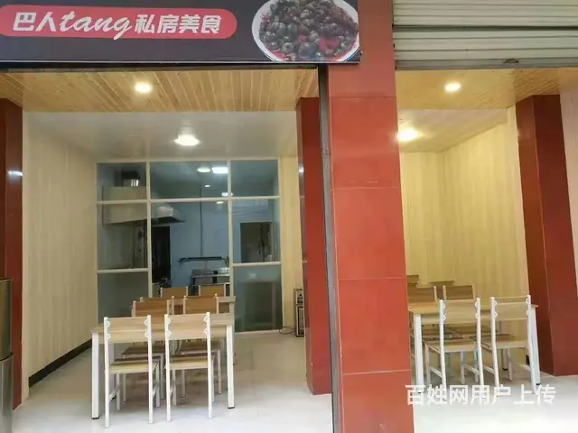 (精选好铺)高新区双碑临街人气超多外卖店转让 - 图片 7