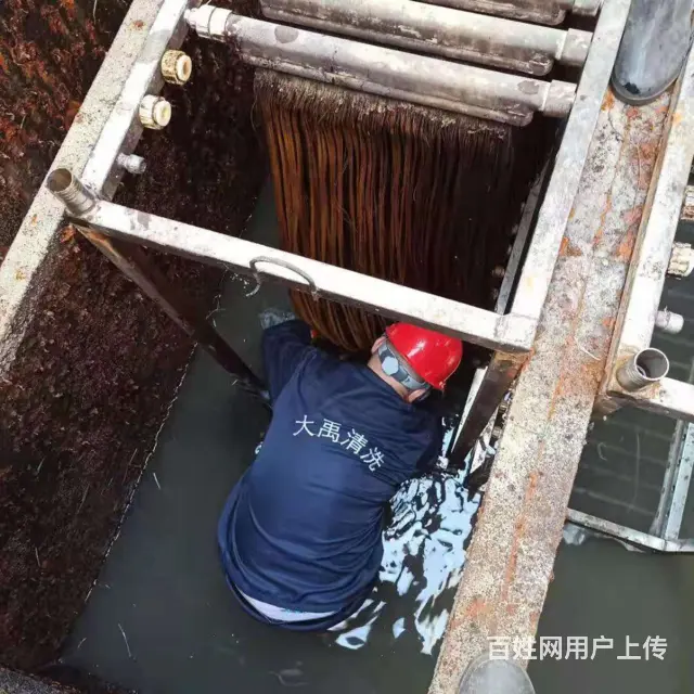 秦皇岛清洗工业盘管全国施工中清洗3次送一次 - 图片 2