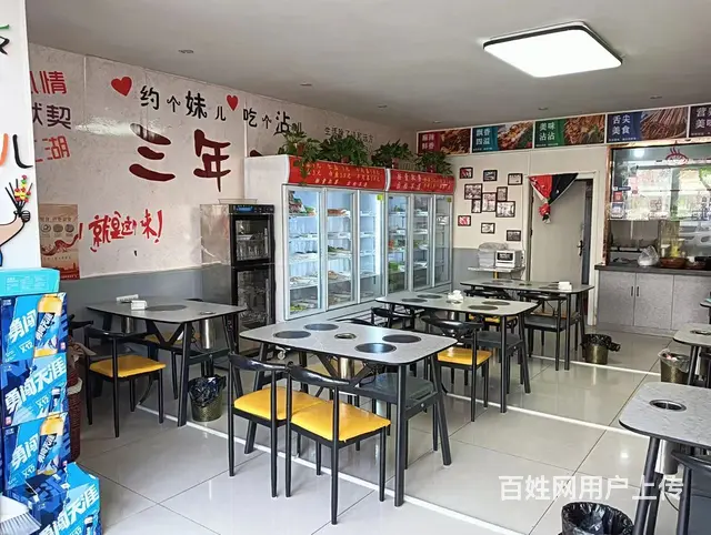 pzj转让航宇路交通局对面三年二班延安沾沾店 - 图片 7