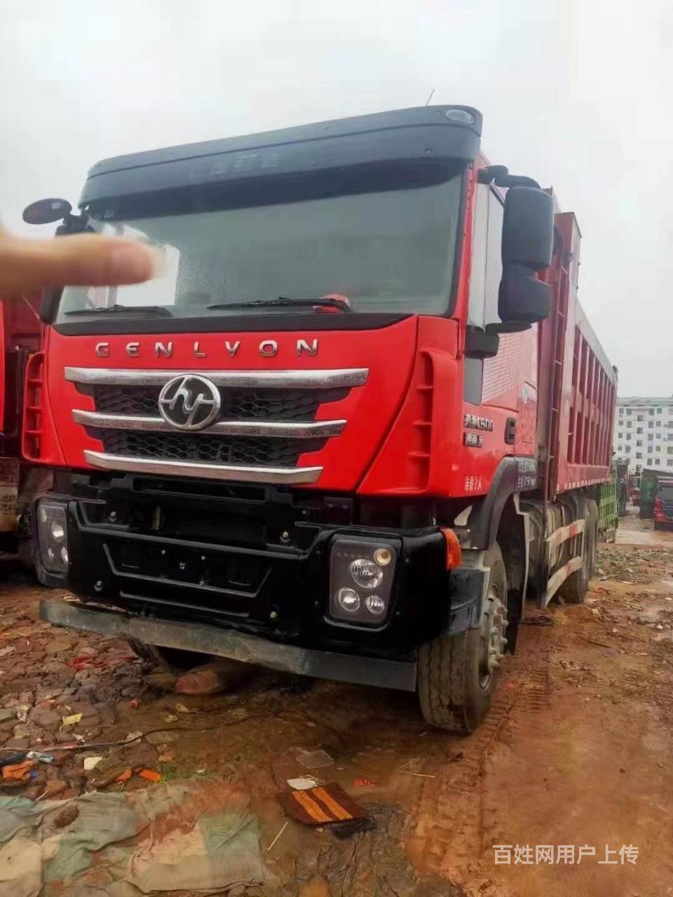 国五 二手上汽红岩杰狮后八轮自卸车 430马力