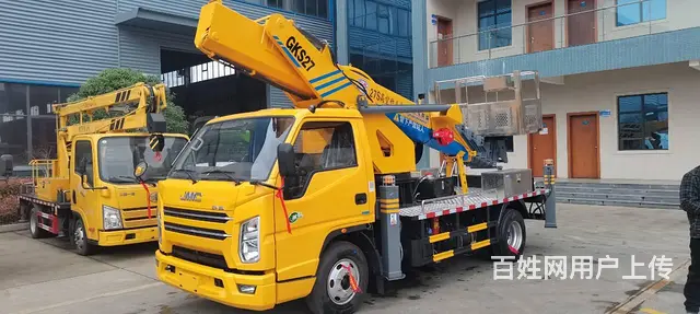 蓝牌高空作业车出售 23米28米30米高空作业车 - 图片 2