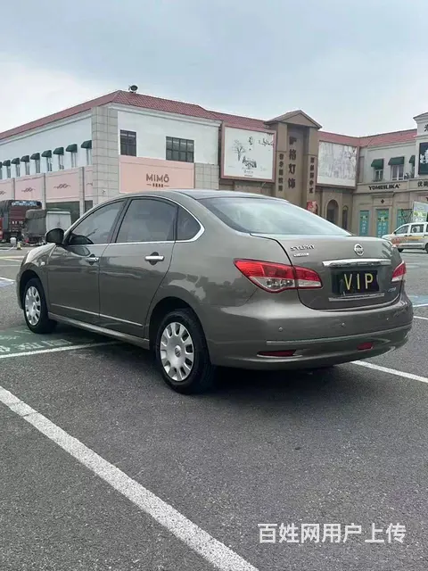日产 轩逸 2016款 轩逸经典 1.6 手动 XL 豪华版 - 图片 7