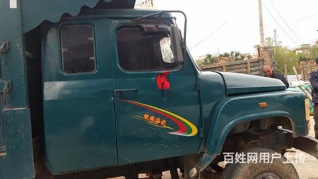钦机68匹液压方向 - 图片 9