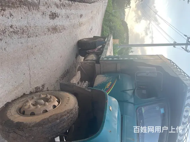 钦机海龙 - 图片 2