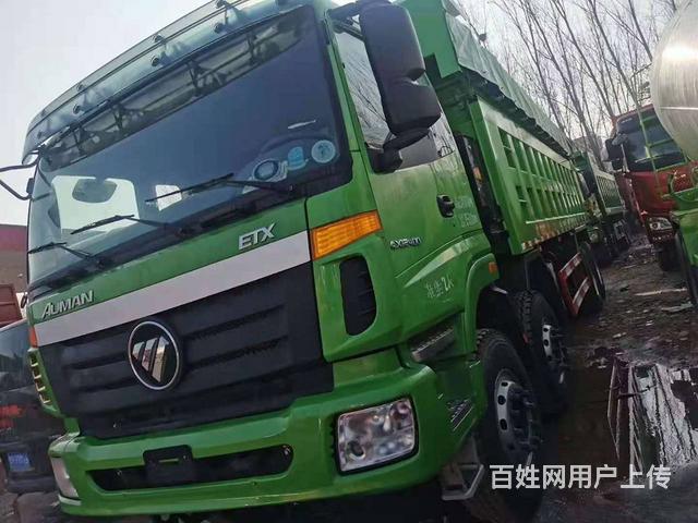 出售新車歐曼自卸車400馬力82米大箱前四後八