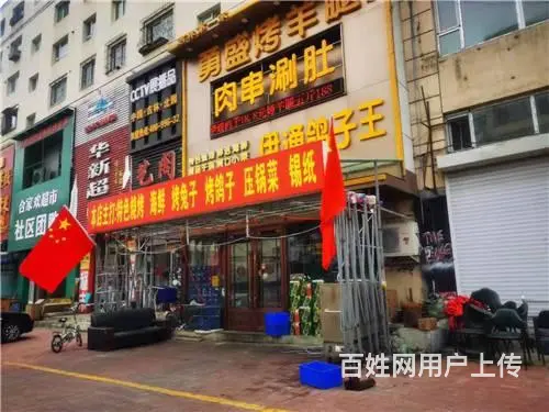 江北北园市场主街270平门市出租 - 图片 2