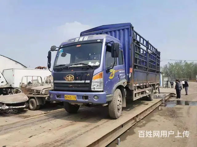 润州区货车报废车回收价格表2021，润州区汽车怎么报废处理手 - 图片 7