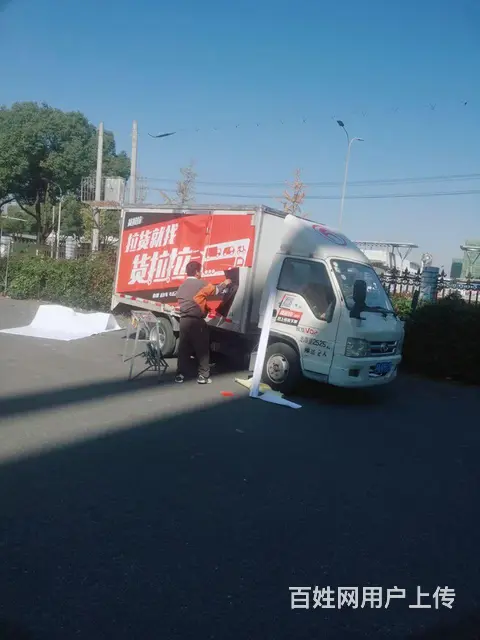 承接小货车清运垃圾、拆旧业务 - 图片