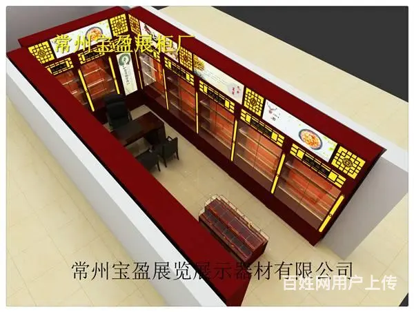 常州定制参茸柜台，参茸展示柜制作厂家，木质展柜定做 - 图片 4