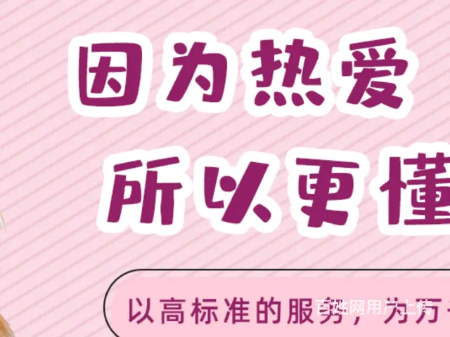 武汉汉阳怎么培训怎么考 - 图片 3
