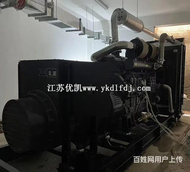 800kw上柴发电机组 - 图片 1