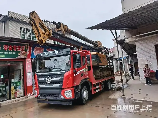 丽水东风华神提升桥平板车 拖17吨不超载的挖机拖车 - 图片 11