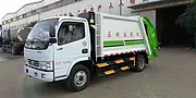 程力洒水车、垃圾车、扫路车、洗扫车、垃圾箱直销经理