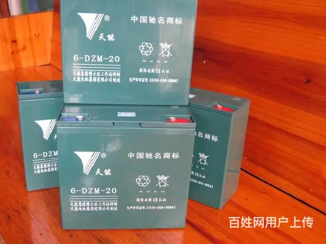 苏州电动车维修，电动车上门维修，维修电动车 - 图片 3