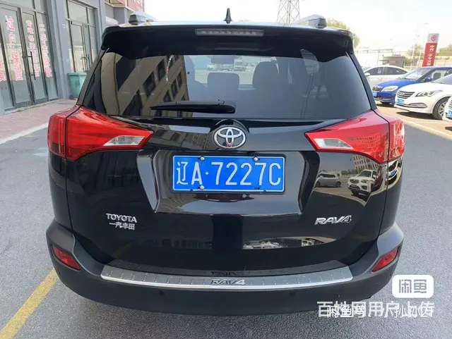 丰田RAV4 2016款 RAV4荣放 2.0 无级 四驱新 - 图片 5