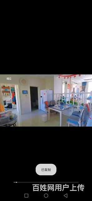 东方花园4楼，复式137平方 - 图片 4