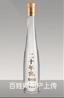 喷涂玻璃瓶厂家 - 图片 4