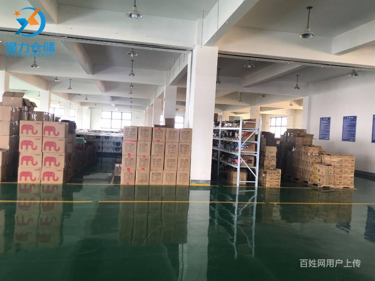 上海超值迷你个人小仓库出租 安全便捷 一件代发