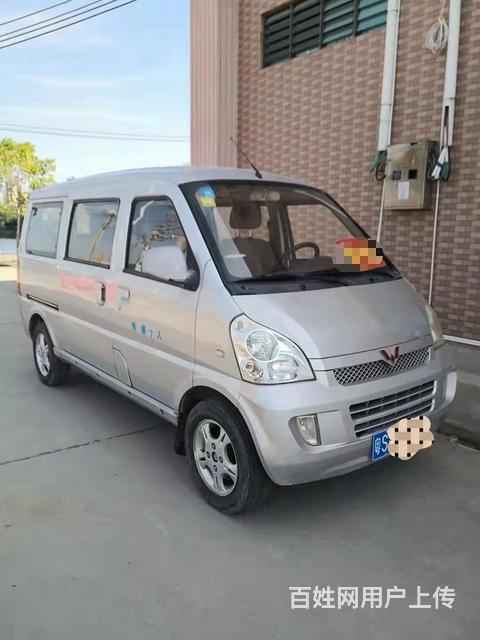 【图 09年五菱荣光 广州天河面包车/客车 广州百姓网