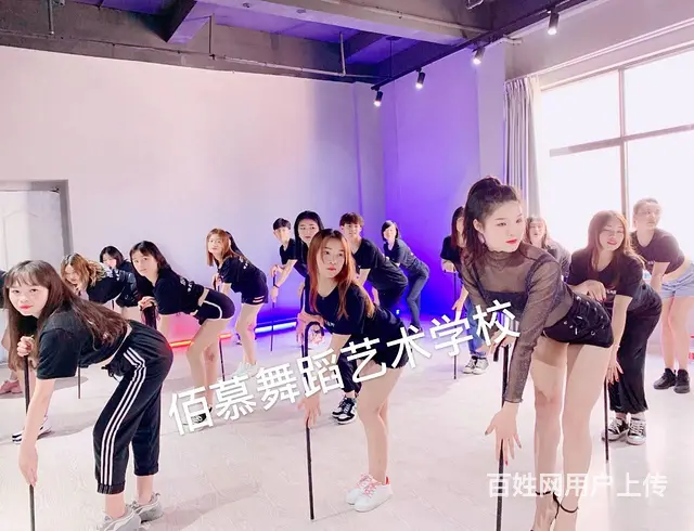 温岭哪里有专业的舞蹈学校 - 图片 5