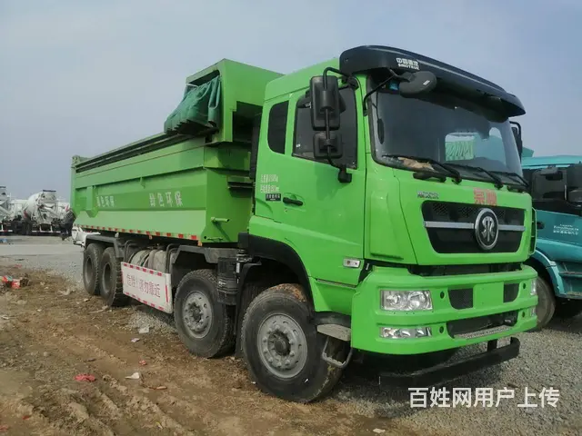出售二手斯太尔U型环保渣土车 7.2米大箱 国五 - 图片 2