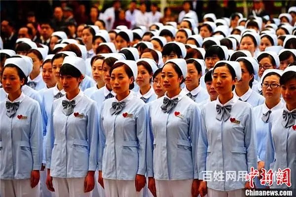 2024罗庄卫校招生发布 - 图片 2