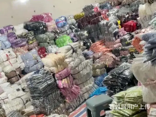 商洛优质的童装库存积压回收 - 图片 1
