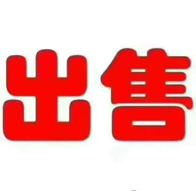 昆山石牌厂房出售 - 图片