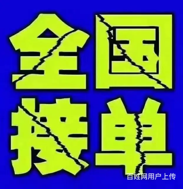 正规的叉车证是哪个部门颁发的证书？报名费多少？ - 图片 7