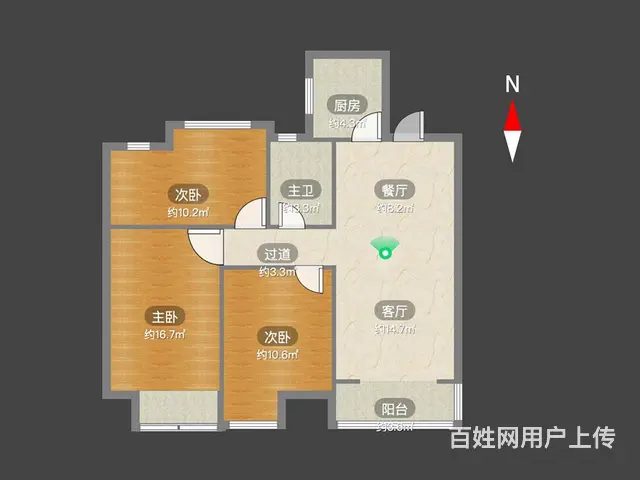 中海龙城花园 大三房，南北通透，三井双校区，万达商 - 图片 12