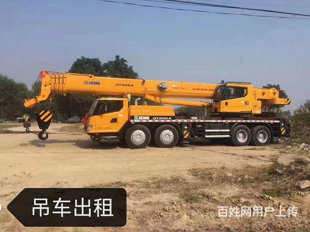 杭州8--300吨吊车出租，12吨随车吊租赁 - 图片 1