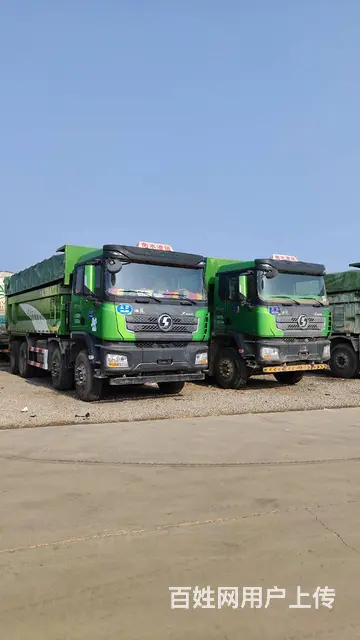 出售二手德龙自卸车6.5米法规版潍柴460马力国六 - 图片 2