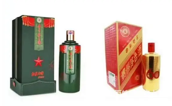 大丰回收90年代茅台酒、大丰回收老酒热情服务每一位客户 - 图片 2
