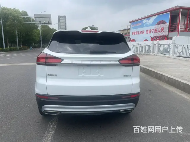 吉利 博越 2020款 博越 PRO 1.8TD 双离合 智 - 图片 9