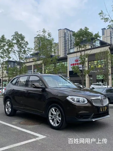 中华V5 2012款 1.6 手自一体 豪华版 - 图片 2