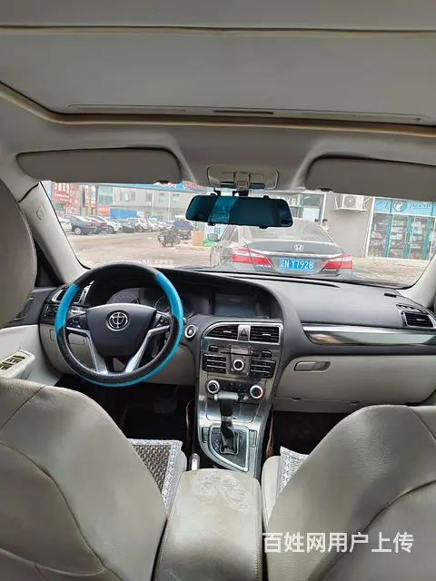 中华H530 2012款 1.6 手自一体 豪华版 - 图片 2