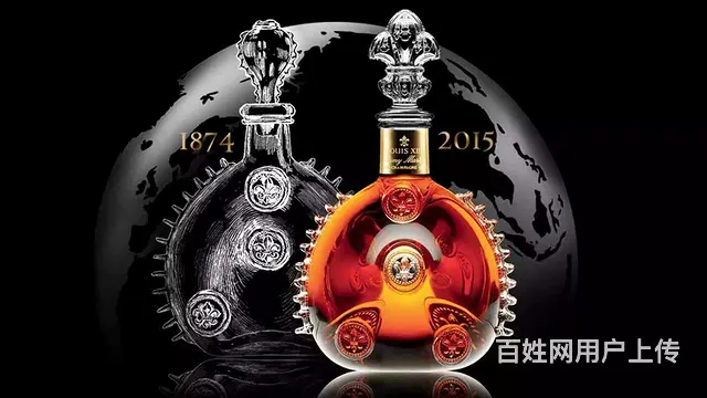 广州路易十三酒瓶回收如何划分 - 图片 2