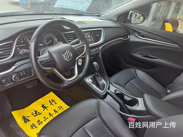 别克 英朗 2018款 1.3T 手自一体 18T 精英型 - 图片 4