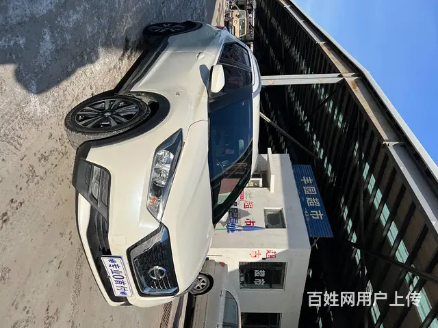 日产 劲客 2019款 1.5 无级 XV 智联豪华版 - 图片 3