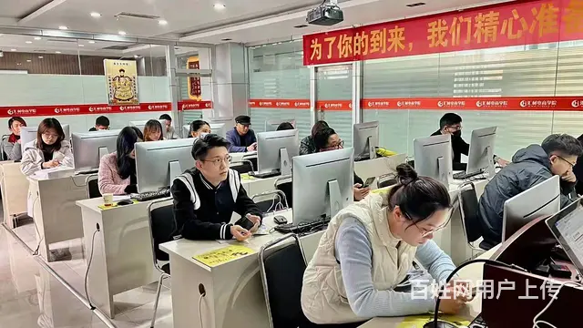 电商美工设计实战培训就到临沂市汇材电商学院专注电商 - 图片 7